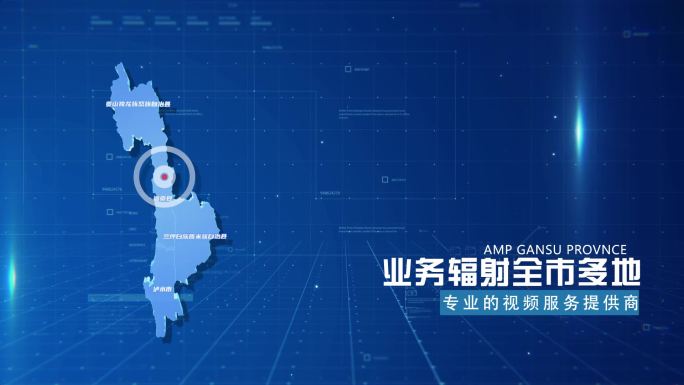 怒江傈僳族自治州地图