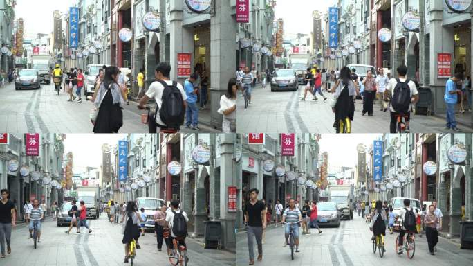 广州步行街
