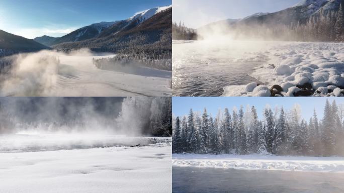 新疆旅游地-喀纳斯、禾木（冬季雪景晨雾）