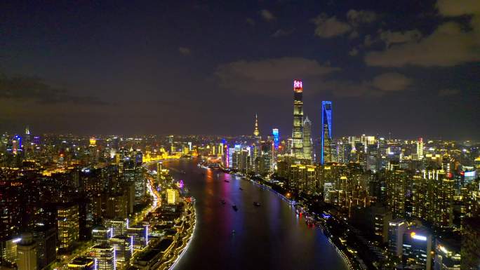 上海浦东陆家嘴滨江黄浦江夜景4K航拍