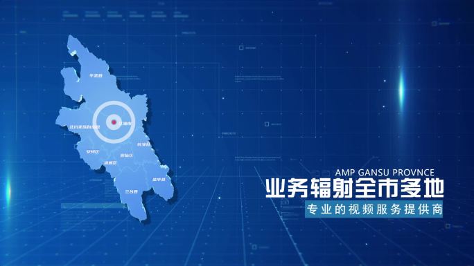 蓝色商务绵阳市地图科技感地图