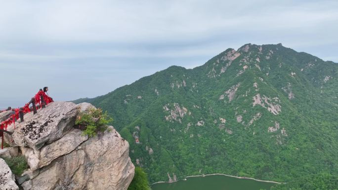 秦岭翠华山最高峰航拍