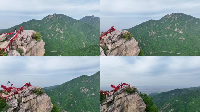 秦岭翠华山最高峰航拍