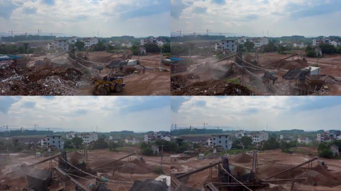 义乌工业用地征收拆迁航拍延时摄影