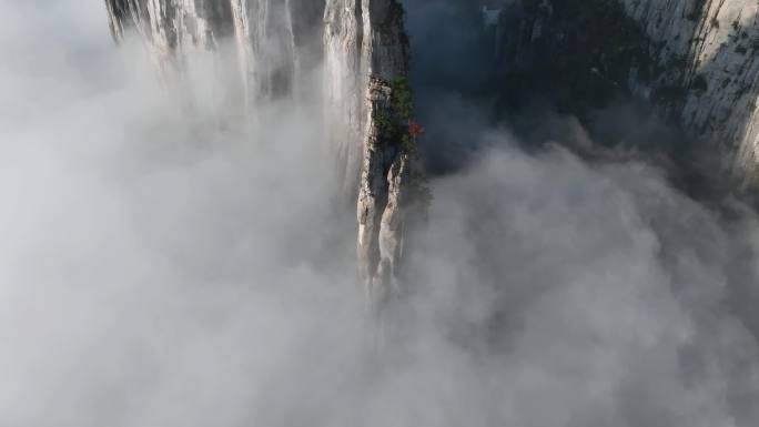 山区云雾缭绕仙境航拍4K