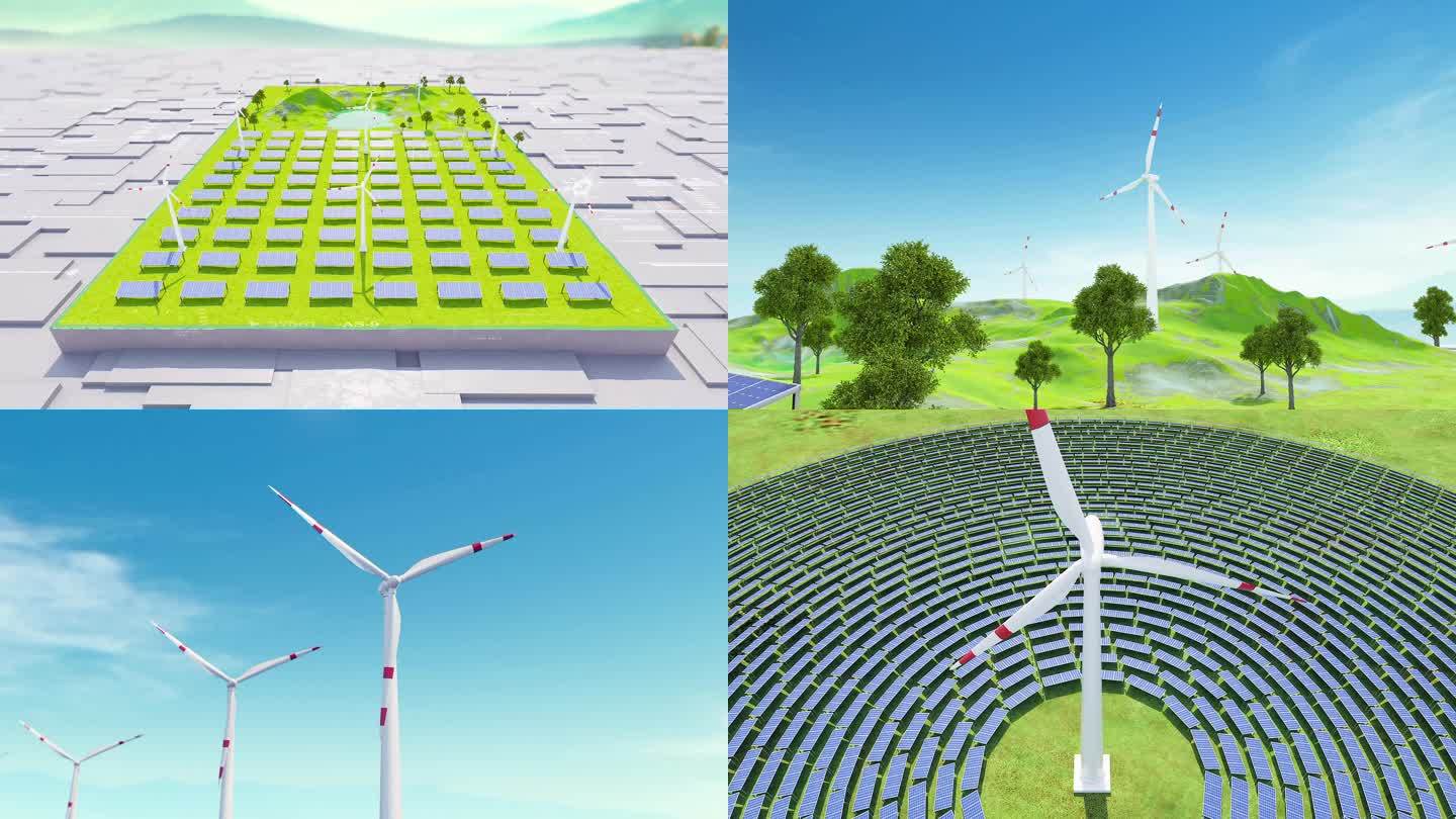 碳中和太阳能光伏风电清洁新能源风机发电