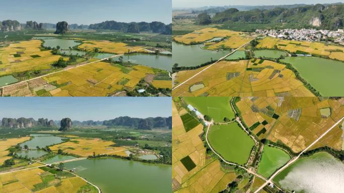 4K航拍广西秋季群山农田风光