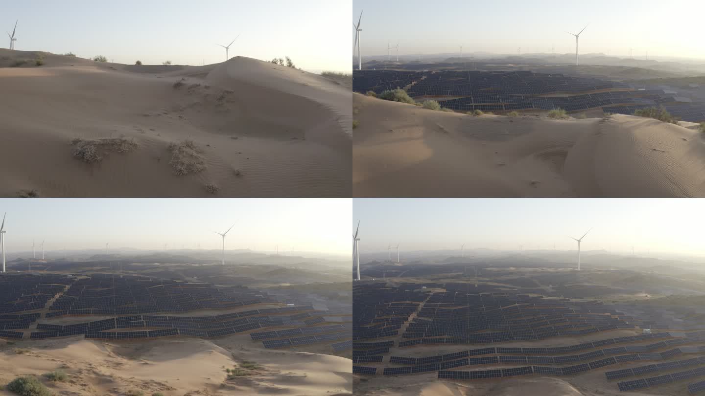 沙漠太阳能风能光伏发电