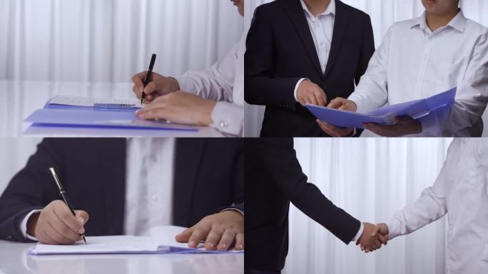 商务合作签字盖章 合同讨论签约握手