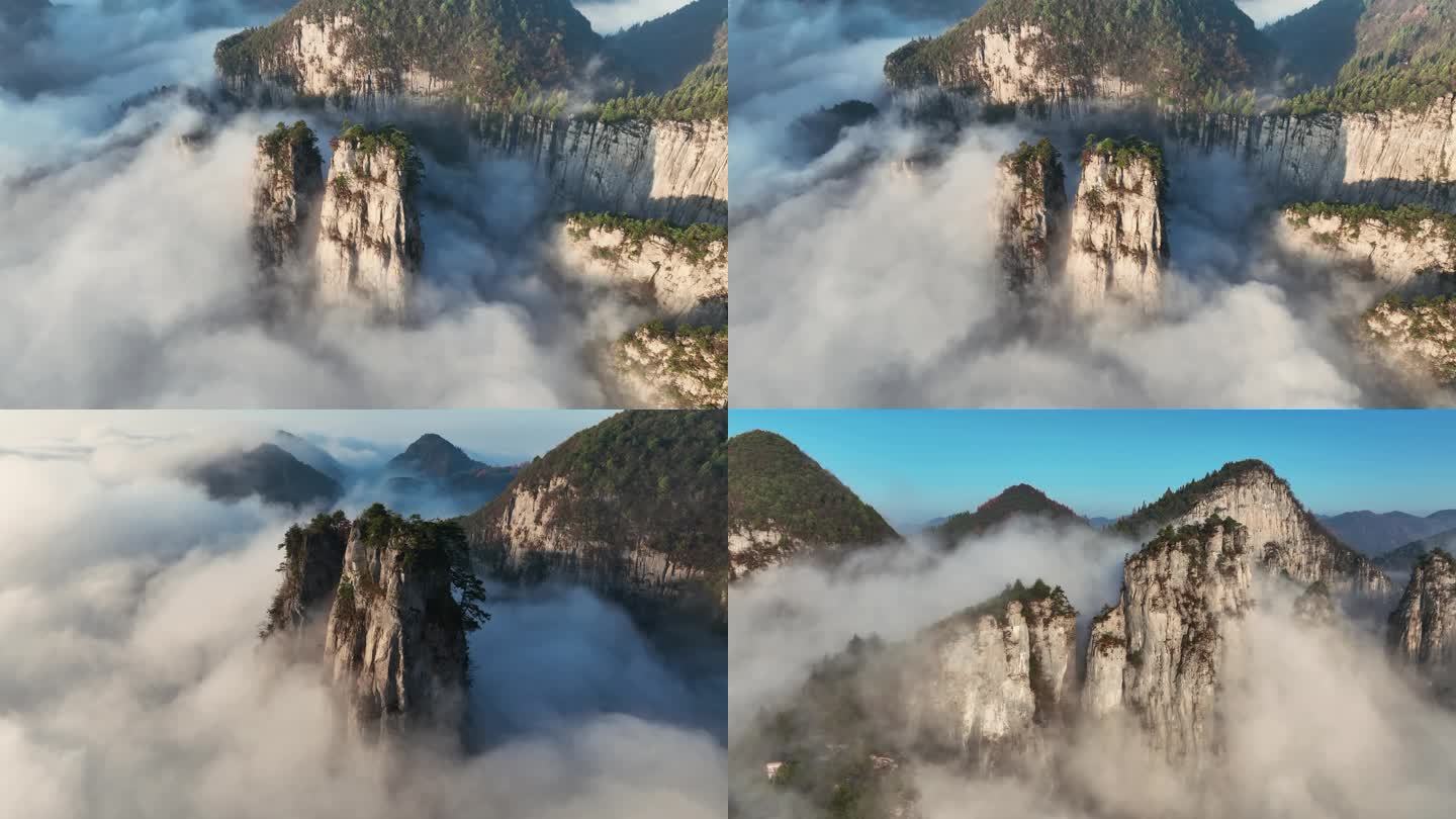 山区云雾缭绕仙境航拍4K