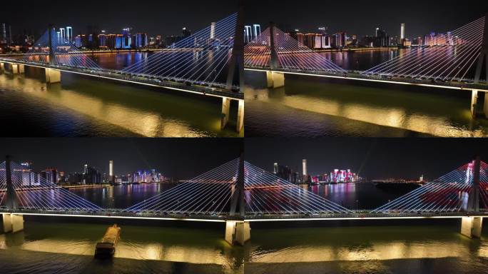 【航拍】4K城市夜景唯美-长沙银盆岭大桥