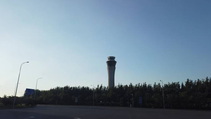 天津机场塔台