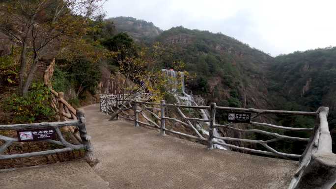 天台山大瀑布