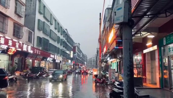 下雨的街道