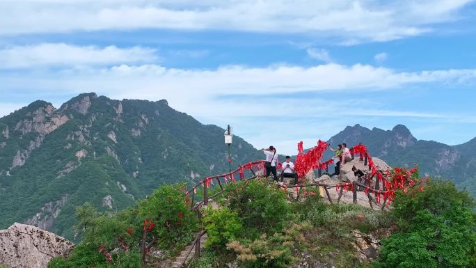 秦岭翠华山航拍太乙守望