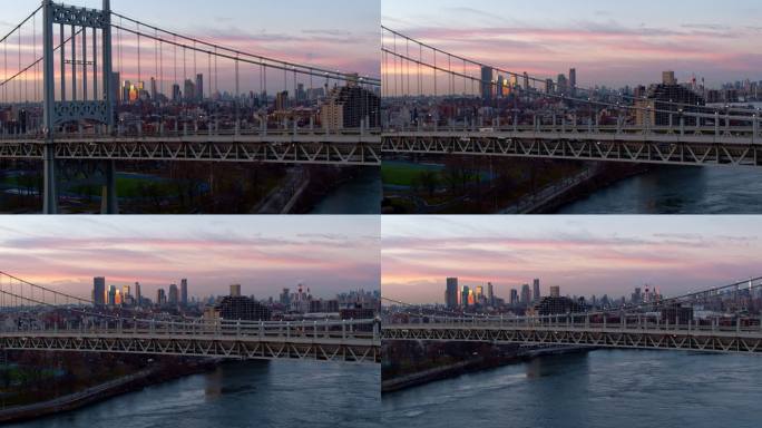 在罗伯特·F·肯尼迪大桥上的曼哈顿中城天际线上日出，可以看到长岛市、昆斯博罗大桥和罗斯福岛。空中无人