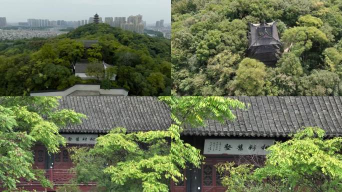 绍兴蕺山书院