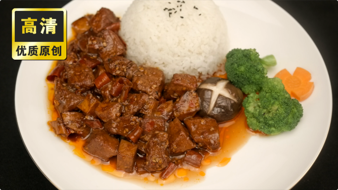 香辣牛肉饭 肥牛饭快餐中餐