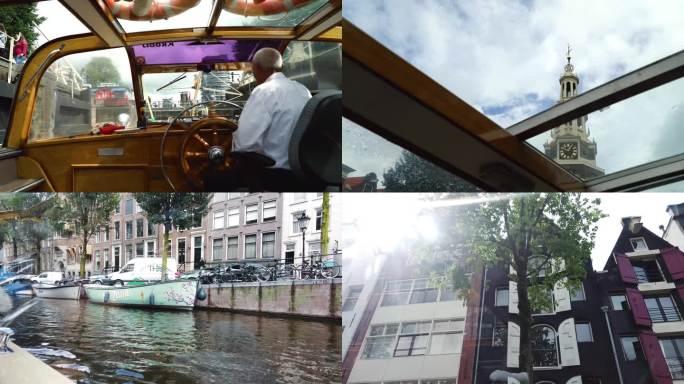阿姆斯特丹运河游船观光 荷兰街景