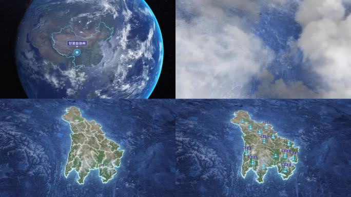 甘孜自治州-地球俯冲到区位地图