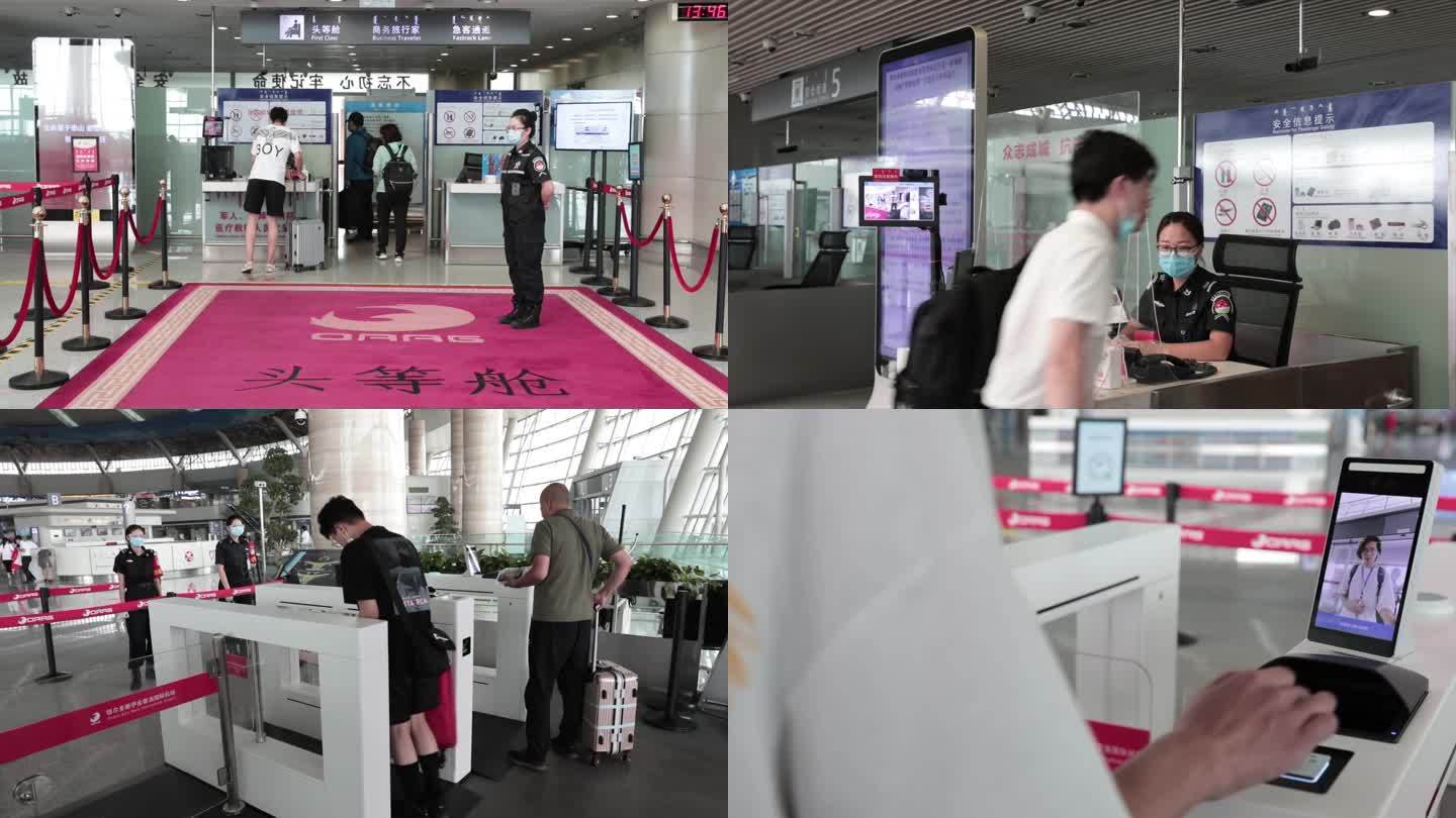 机场办理手续  人脸识别 刷身份证 检票