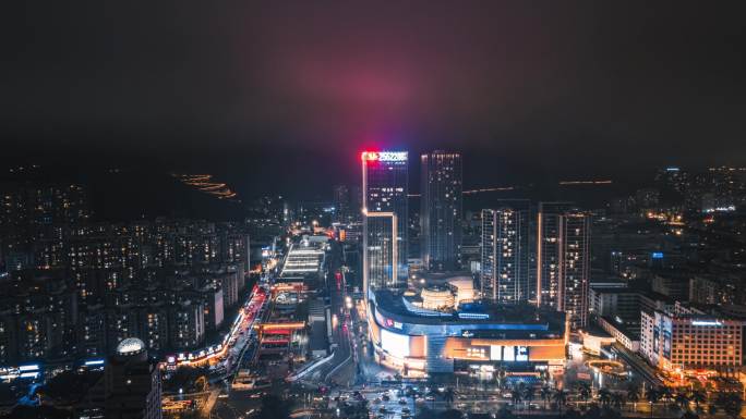 雾雨天的香洲优特汇 航拍延时4k