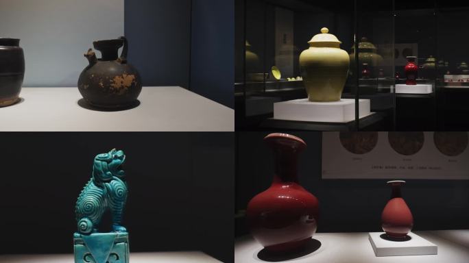 湖南省博物馆蓝瓷和红瓷