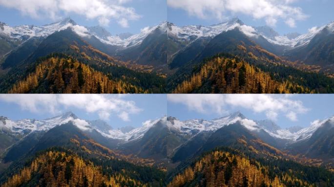 雪山与秋色