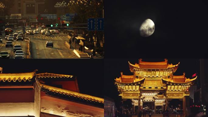 昆明恒隆广场金马碧鸡坊月亮街景，视频素材