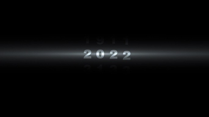 年代滚动2024年新年