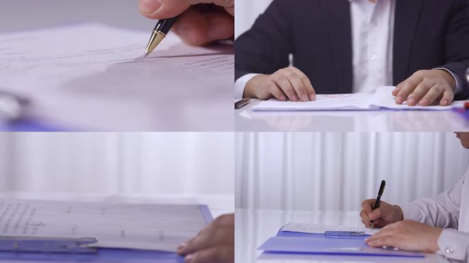 审阅合同文件 商务合同办工签字盖章