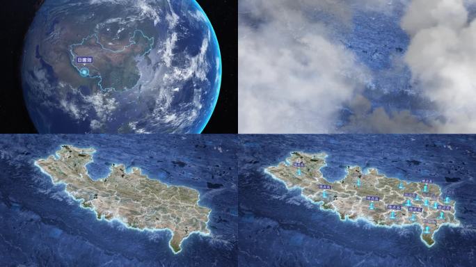 日喀则-地球俯冲到区位地图