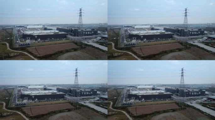上海特斯拉新能源汽车工厂建筑