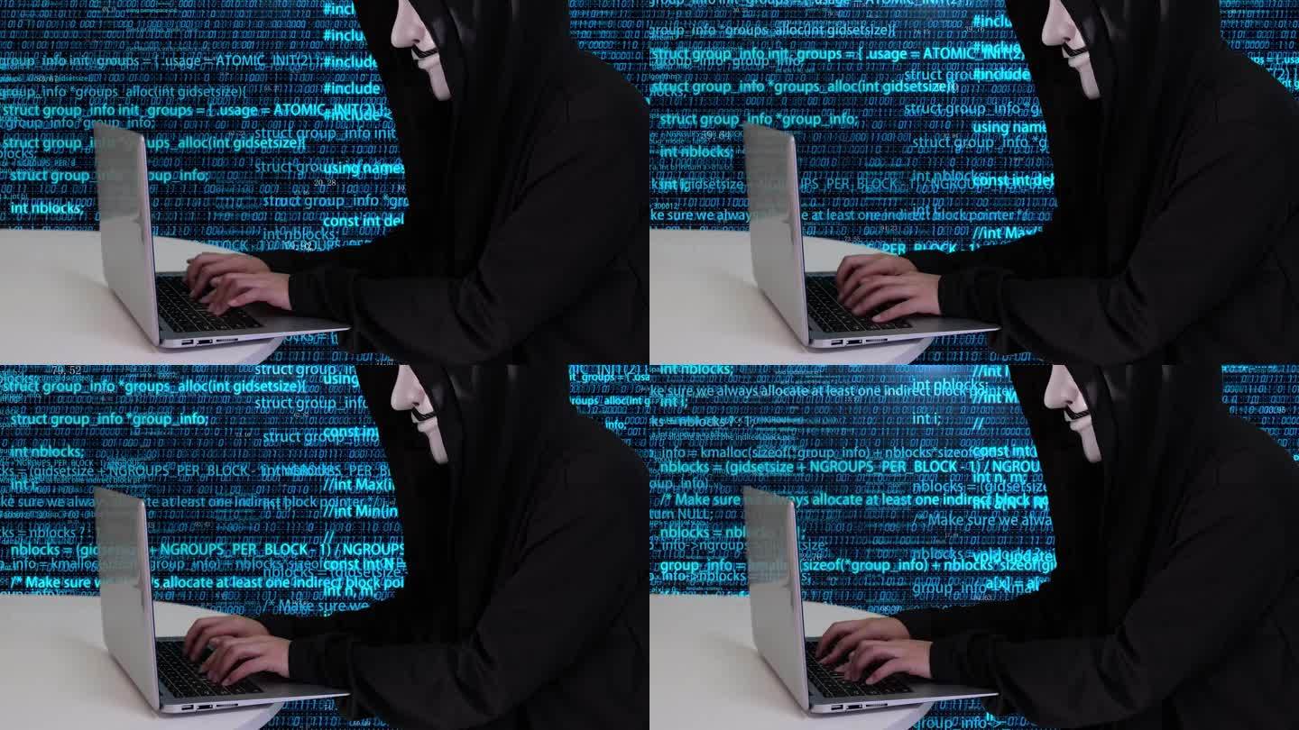 网络黑客发动攻击入侵服务器系统