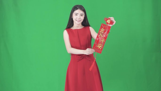 绿幕抠像 主持人美女迎新年祝福吉祥