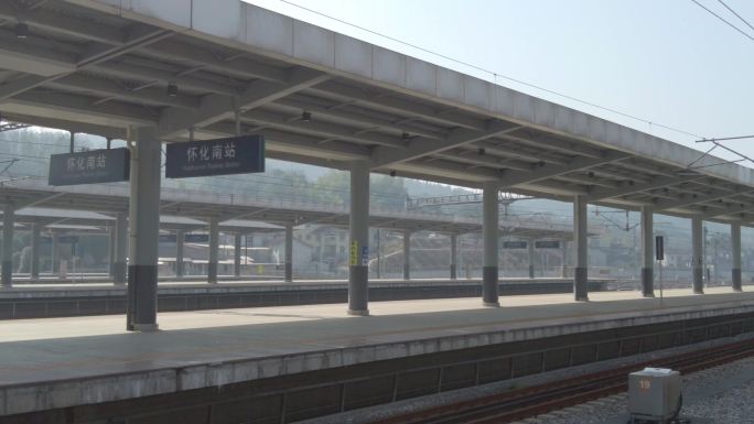 怀化南站站台