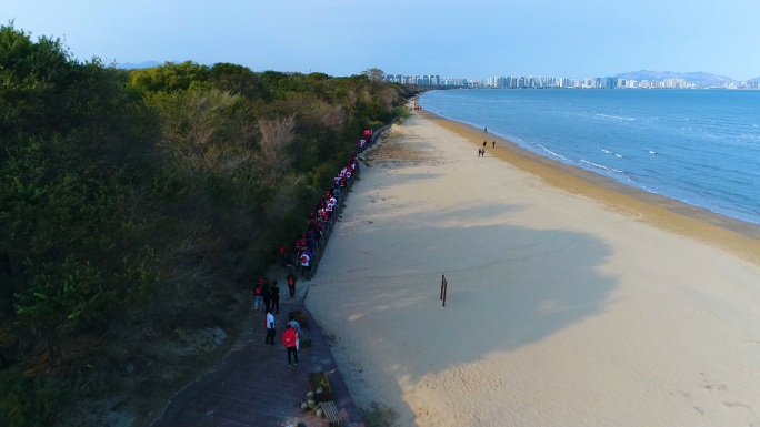 海滨集体徒步活动