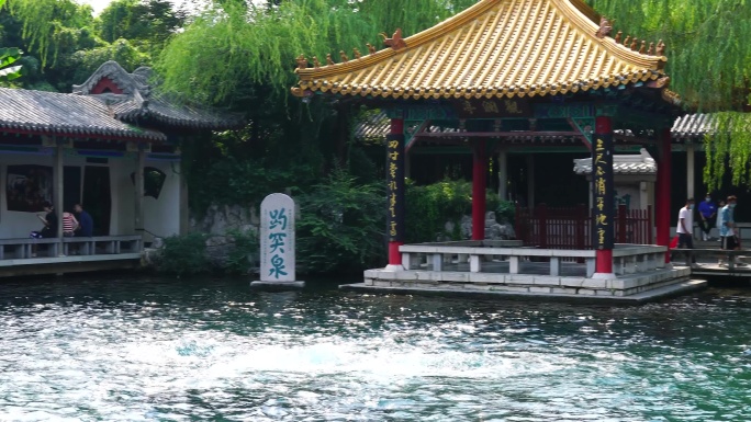 4K济南趵突泉公园济南旅游实拍泉水视频