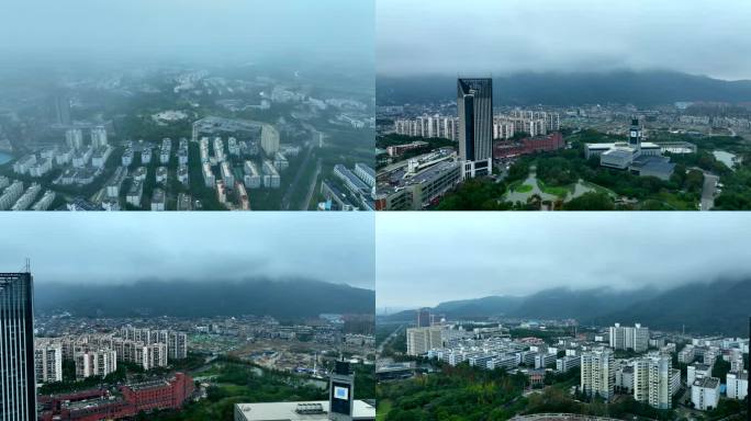 4K温州大学城清晨云雾