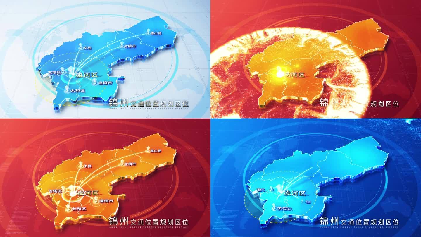 【无插件】三款锦州地图AE模板