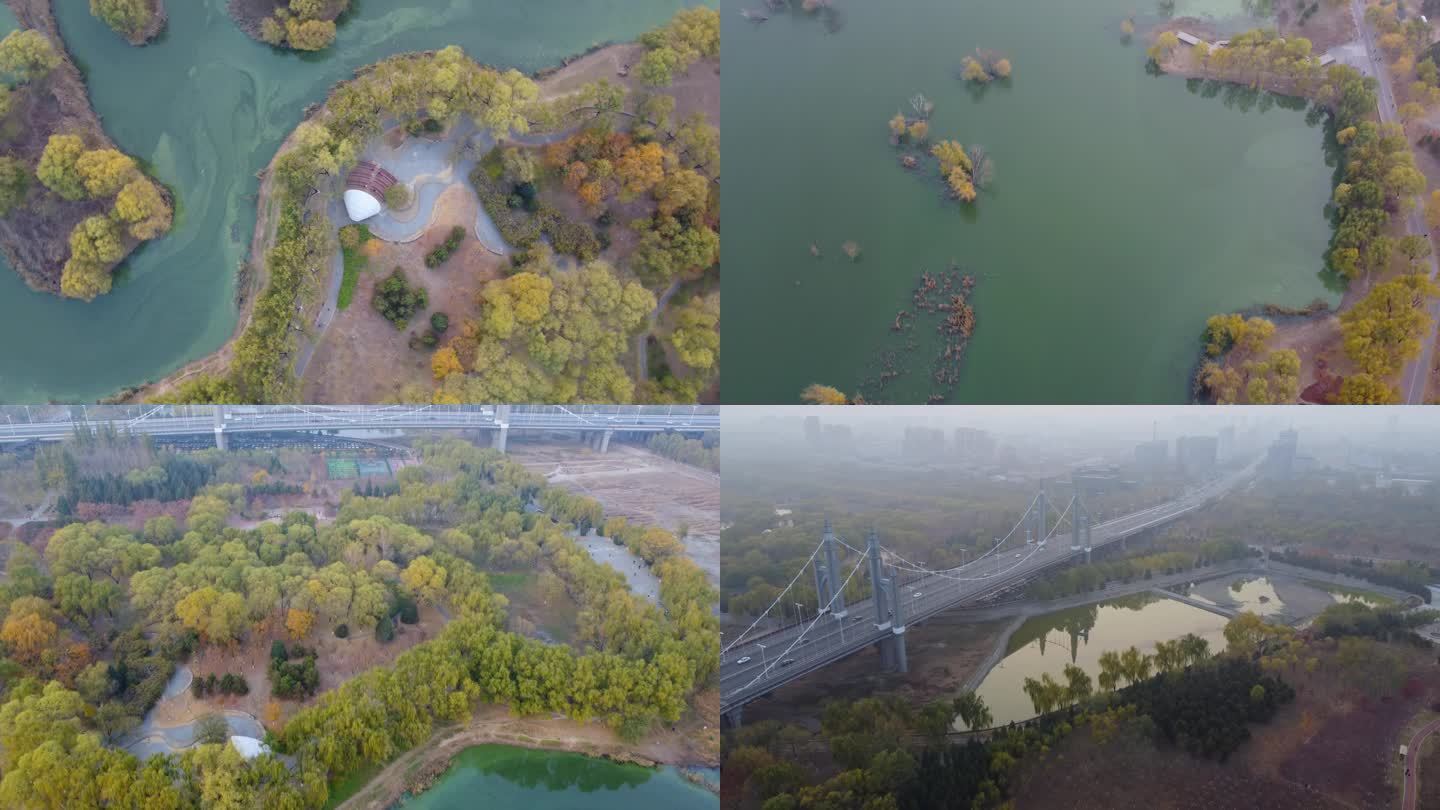 [4K]航拍素材.北京白浮泉公园秋色
