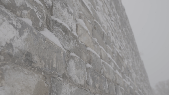北京古城墙城砖飘雪细节4K