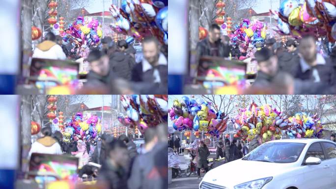 山西春节街景 采购年货 气球 路边摊