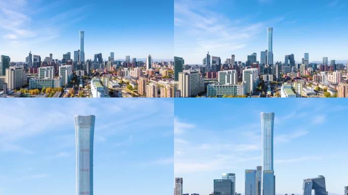 【4K】北京CBD城市建筑风光