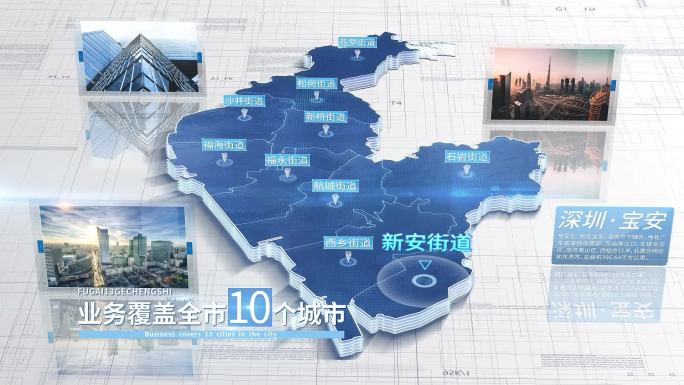 【宝安地图】深圳宝安区地图
