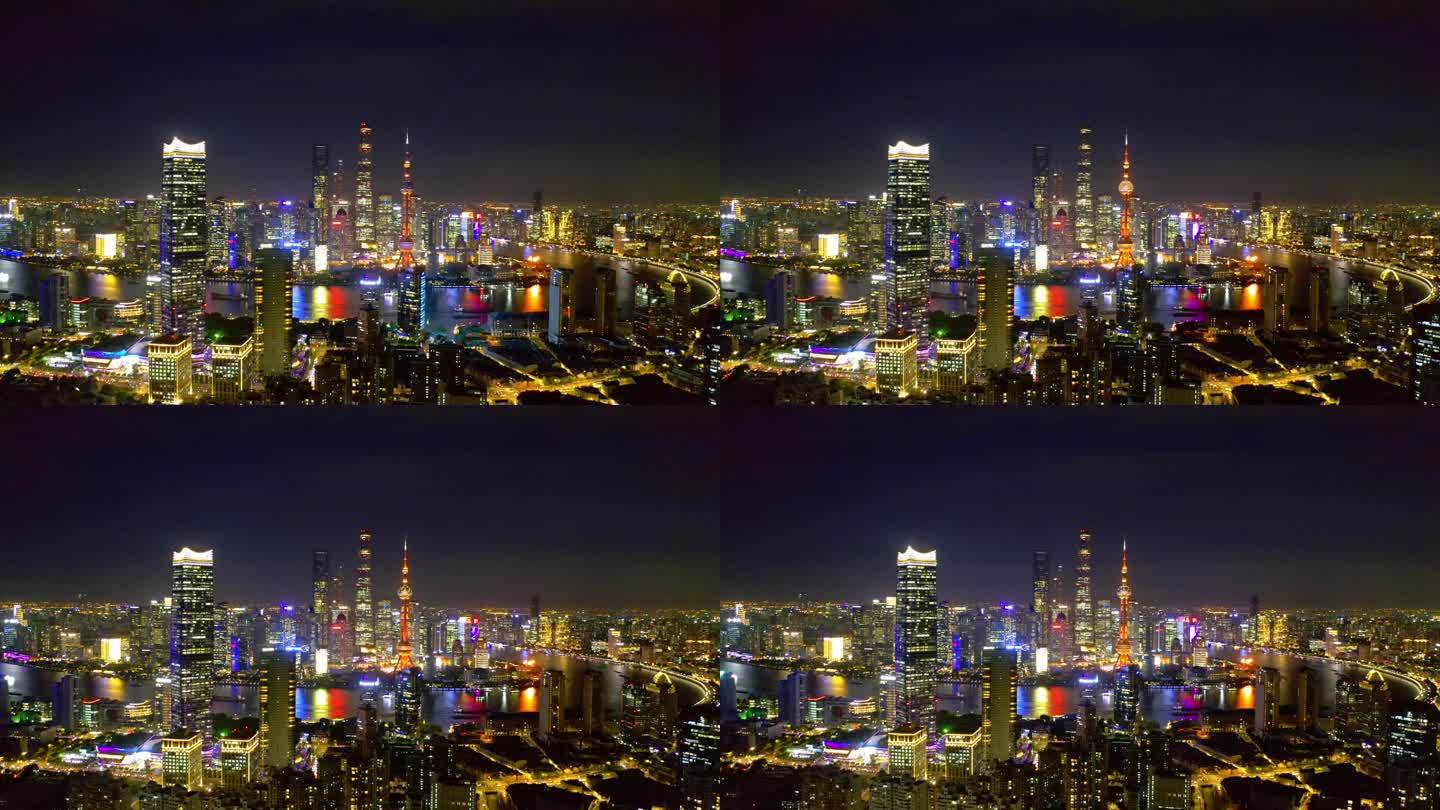 上海虹口区北外滩地标陆家嘴夜景4K航拍