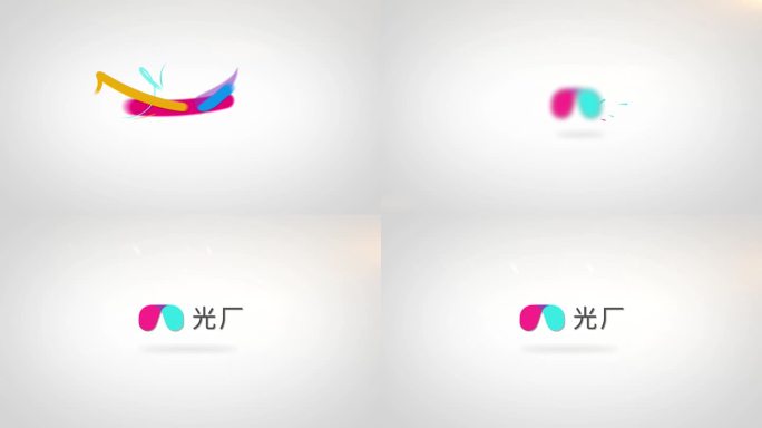 3秒简洁彩色线条LOGO