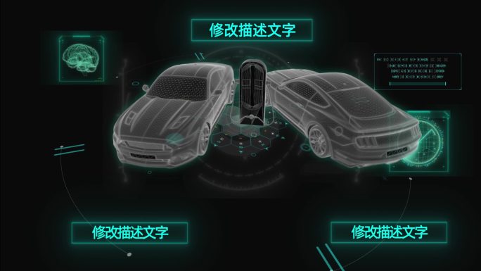 HUD科技界面新能源汽车充电展示AE模板