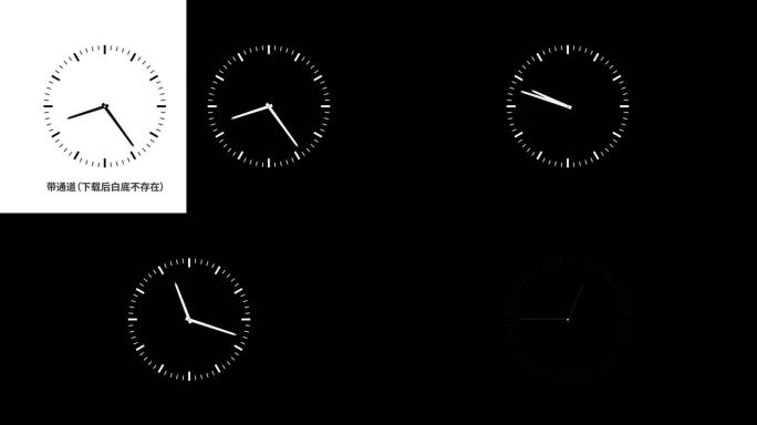 钟表转动时间流逝表指针转动-2款带通道