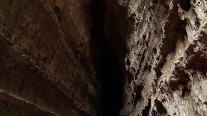 Aroe Jari洞穴-查帕达多斯吉马良斯，巴西